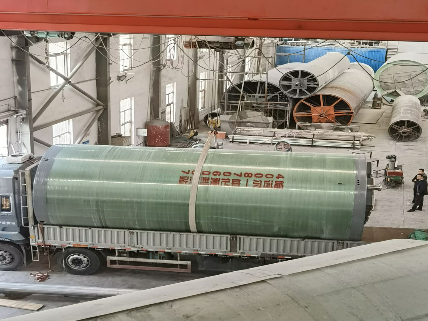 工廠(chǎng)交貨